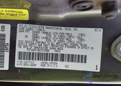 2014 Toyota Tundra Sr5 5.7L V8 из США, поврежденный, VIN 5TFUW5F18EX374500